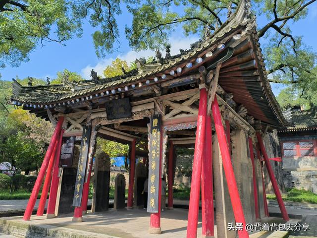 中国三大周公庙之一•岐山周公庙，可凭战火西岐电影票，门票免费