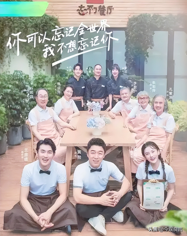 钱再多有什么用？51岁百亿影帝黄渤如今的现状，给所有人提了个醒