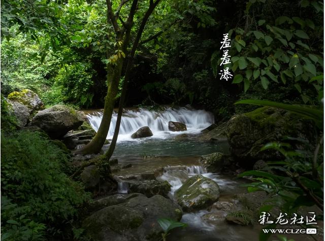 在尼珠河与山水私语。