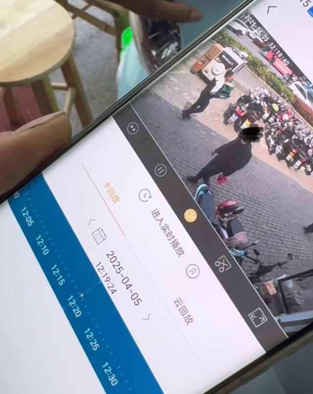 19岁男生错付车费自杀后续：法院判司机无罪	，返还车钱900元；家属发声：司机仍未道歉，也未收到车费