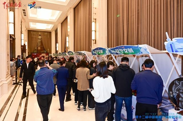 “看见：不一样的辽宁”辽宁省文旅推介展示活动举办