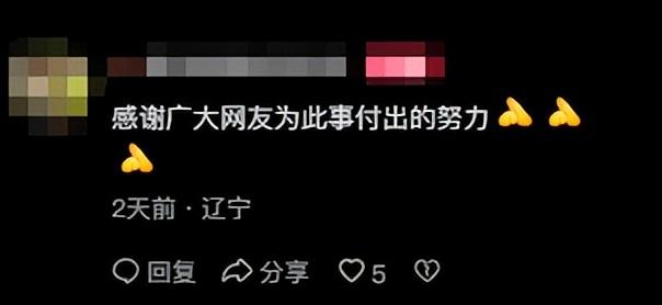 宝妈玩无限畅玩项目遭驱赶，对方嚣张拒道歉，细节曝光，网友炸锅