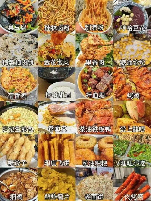 高铁直达！适合一个人旅行的4个治愈小城，累了，挑一个就出发