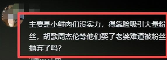 陪睡陪玩不算啥！继舔手指、集体开嫖后，三大影后表态 阴暗面曝光