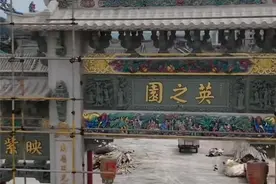 “英之园”谁之殇？图片