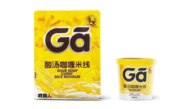 首发 | 2025红点品牌与传达设计大奖(包装类)公布!130件作品分享