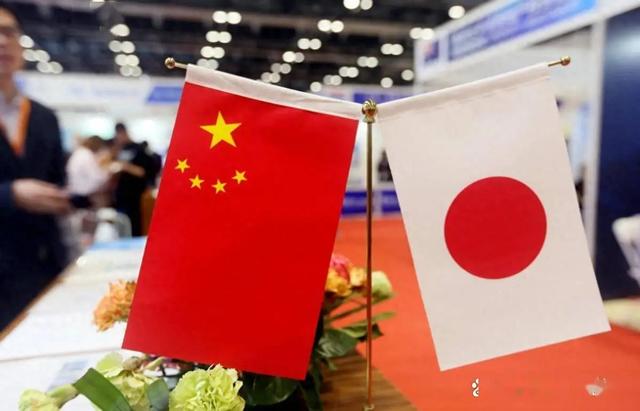 中方制裁大棒刚落下，30名日本议员窜台，日本右翼：必须对华强硬