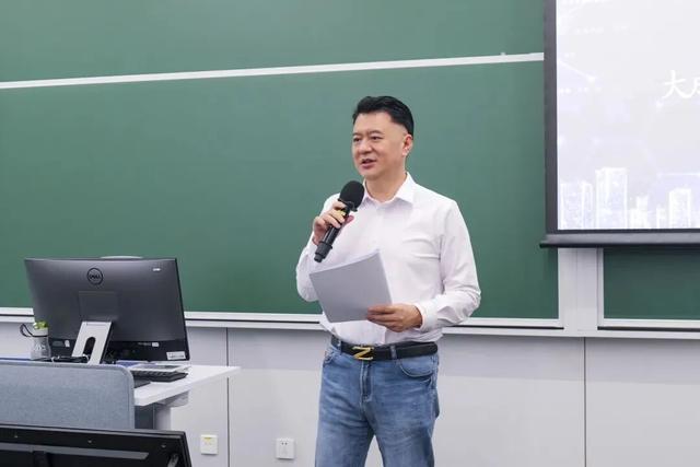 大成与清华大学成功联合举办“智创未来”数据产业国际治理研讨会