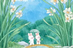 AA制25年，老公住院让我交手术费，我直言：穷就别治，没钱就拔管图片