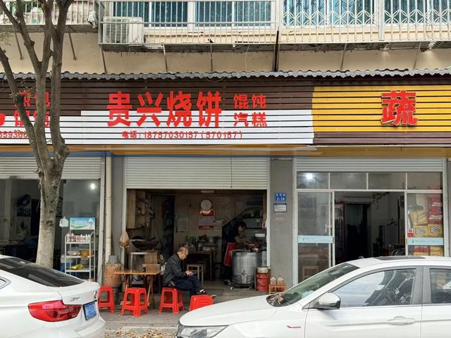 浙江反向旅游！全网没啥攻略，但却好吃到想安利给所有人