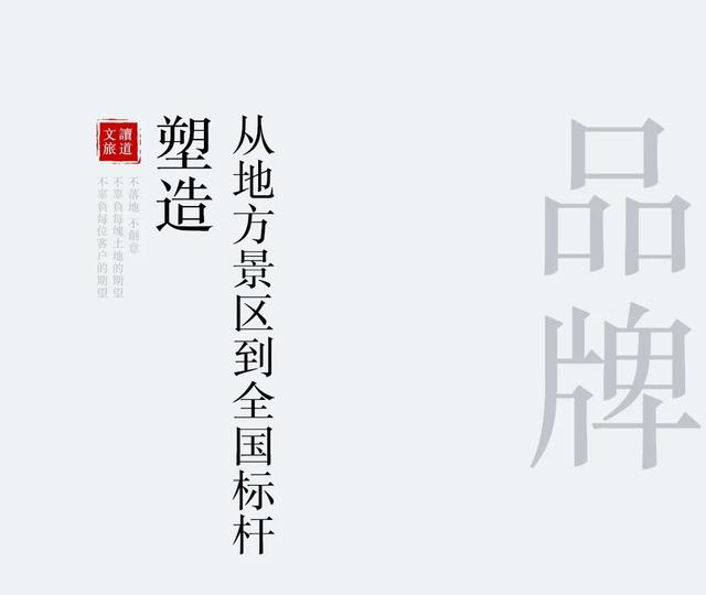 豫见清明上河园｜中原文旅崛起的全国范例