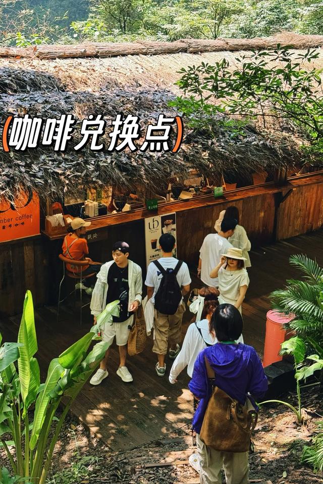 贵阳丨瀑布与咖啡的野性交响