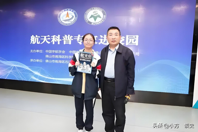 致敬中国航天人：吴杰虽未触摸星辰，却能成为"飞天摆渡人"