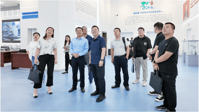 内蒙古科学技术研究院副院长牛一丁一行来包调研“蒙科聚”平台建设及科技成果转化工作