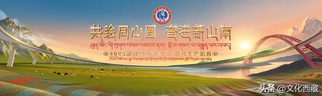 速来！你们等了一年的这场演出，开通免费预约啦！