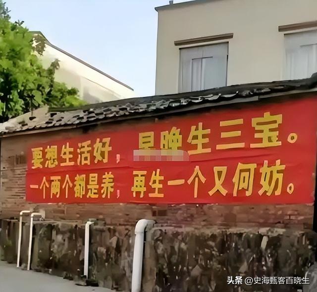 中国将迎来前所未有的死亡高峰，专家给出答案：是这些因素导致的