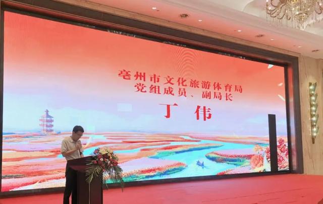 2025兴化“品蟹赏菊”旅游推广活动燃动鲁皖