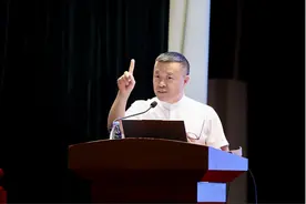 天府七中在中国学生运动能力标准推介会发言图片