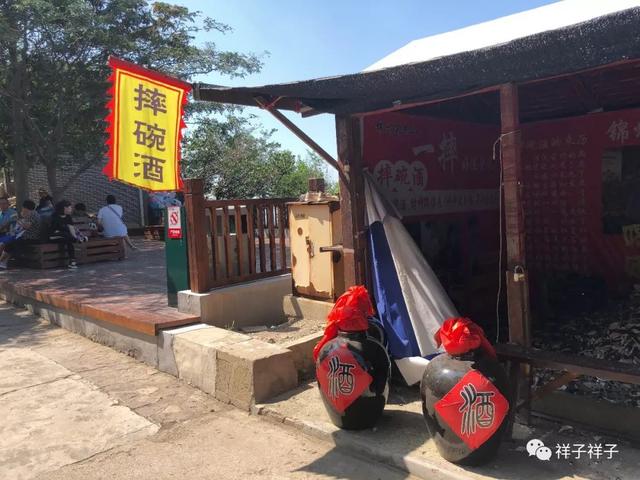 辽宁随记（8）：那年锦州，亲眼见证笔架山的神奇