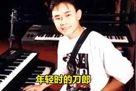 刀郎这首歌的爆红之路，竟是由他一手促成，铁哥们图片