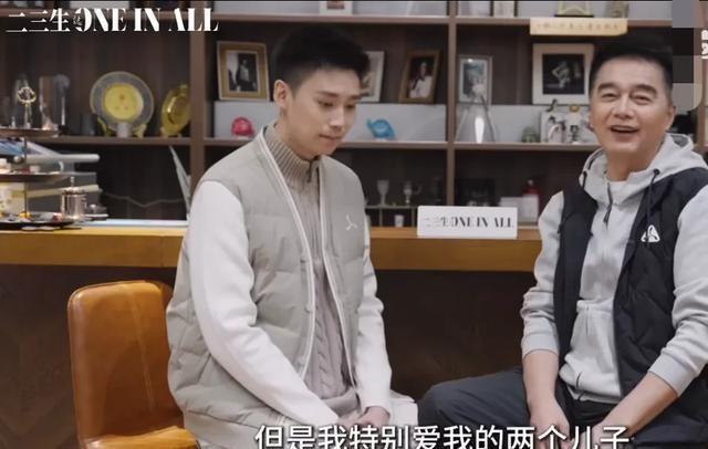 破案了！许亚军没去何晴葬礼	，当时他在美国洛杉矶陪小儿子吃饭