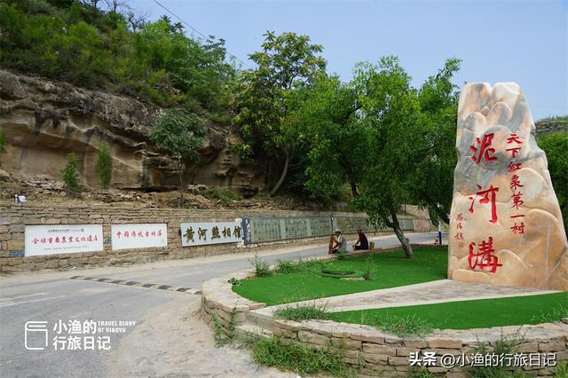 陕西有座“悬天古城”，县城建在山顶上，三面环水、绝壁凌空！