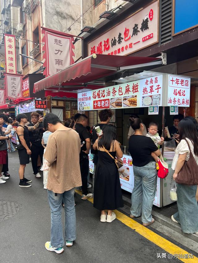 南昌大士院