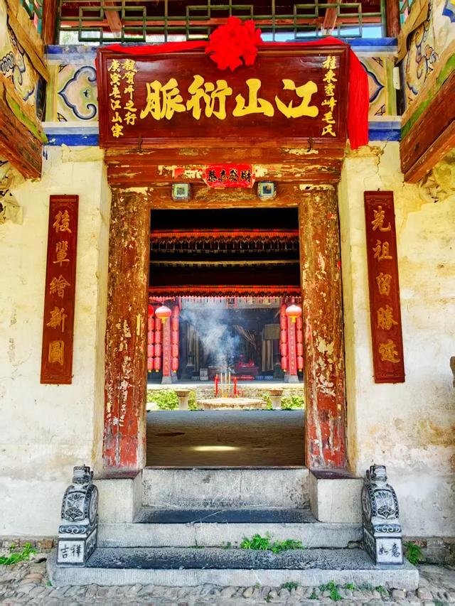 潇贺古道上的秘境：秀水状元村！
