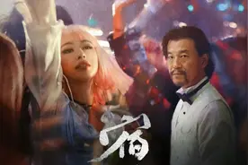 廖凡《宿敌》吴豫大结局后终生未娶！魏乐乐永远单纯、青春、美丽图片