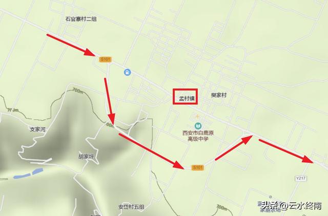 蓝田一个每天都是“集”的镇子，好吃的真多