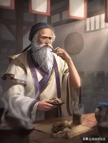 三国杀:史上唯一没有血量的武将,民间版本的神华佗有多阴间?