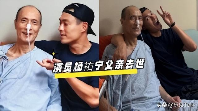 一路走好！继朱媛媛后，又一名人患癌去世，从确诊到离世仅4个月