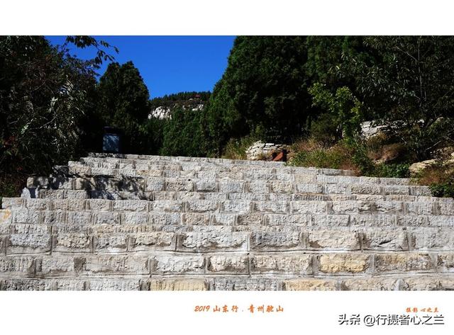 山东行游影记（119）—青州驼山（一）