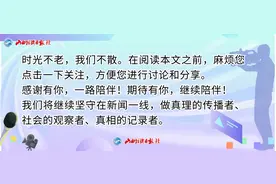 山西省体育局发布2025年体育赛事活动总计1563项赛事图片
