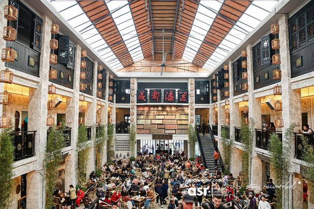 雅诗阁中国2025成都地区感恩嘉年华成功举办