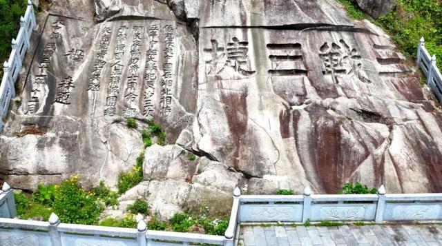 云梦周刊丨云雾守望烽火丰碑！岳阳这个地方新晋文旅“顶流”