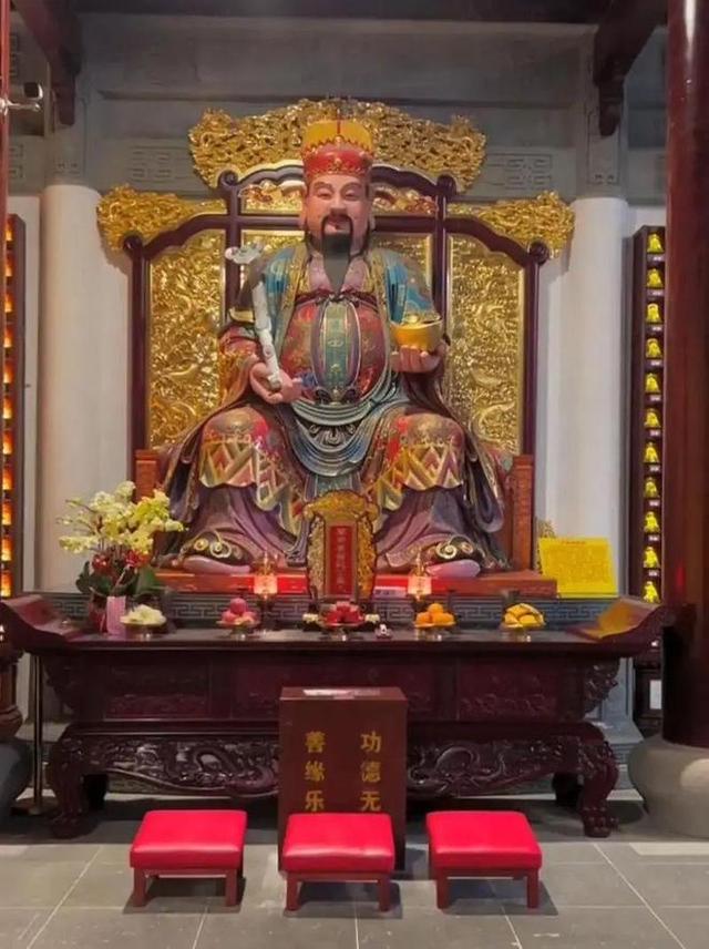 今日“财神节”，牢记：1不洗，2不睡，3不倒，4要吃，正确接财神