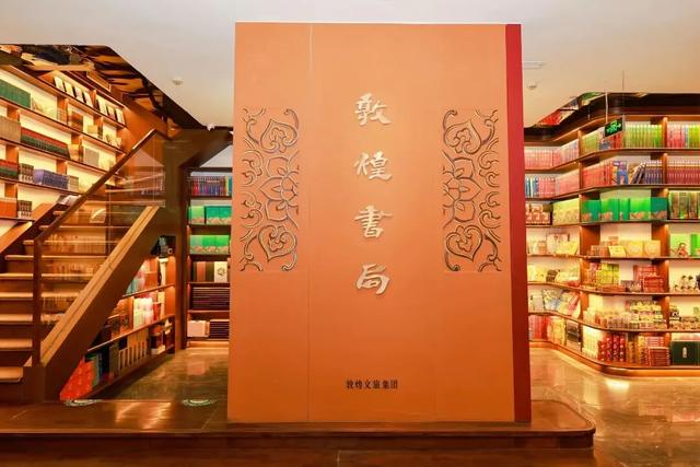 【敦煌喊你逛灯会啦!】@省内高校宝子们,这场跨越千年的光影盛宴,还有超多福利等你解锁~