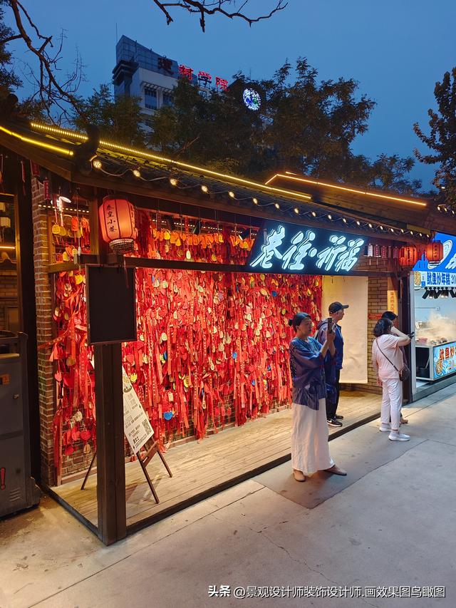 河北省秦皇岛市秦皇小巷