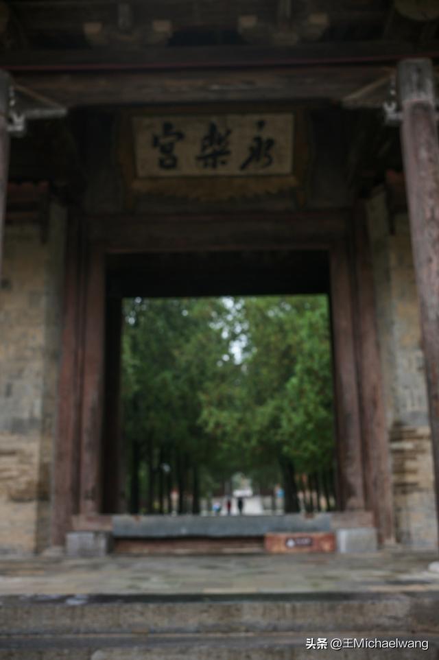 古意秋风三万里（D3）-从运城到芮城