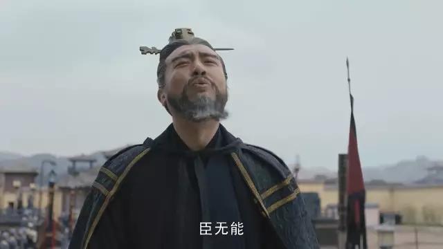 给近十年最好的10部古装权谋剧排名:《藏海传》垫底,第1没争议