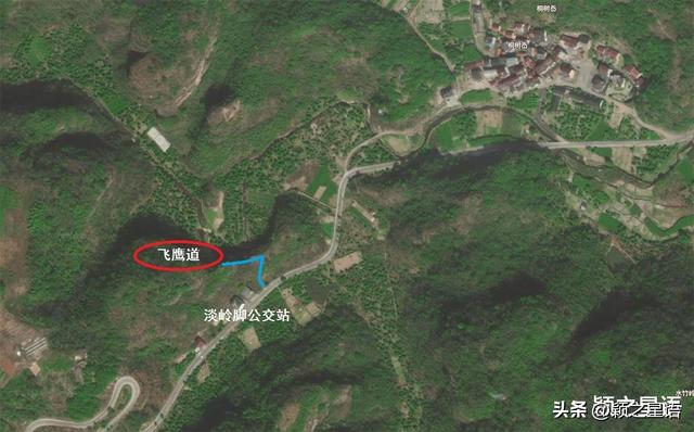 丹霞奇观飞鹰道，横挂绝壁的空中走廊，奇绝！