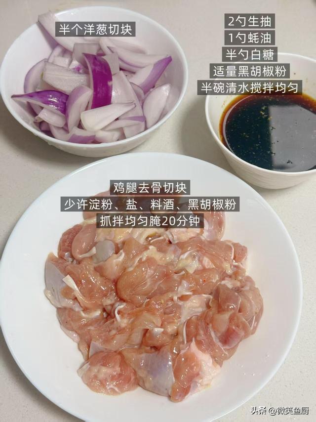 “冬至吃三宝，不往医院跑	”	，明日冬至，3宝指啥？再忙也要吃！