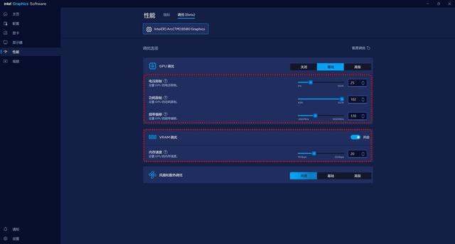 拥有XeSS帧生成技术，性价比还不能少：蓝戟B580 Photon显卡实测
