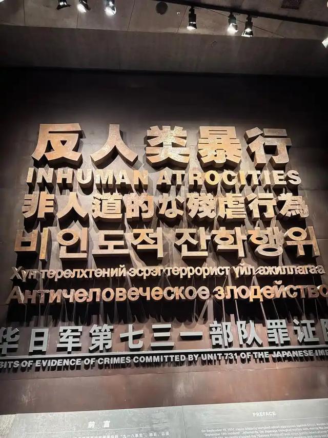 2名中国人在日本街头遭袭现场曝光