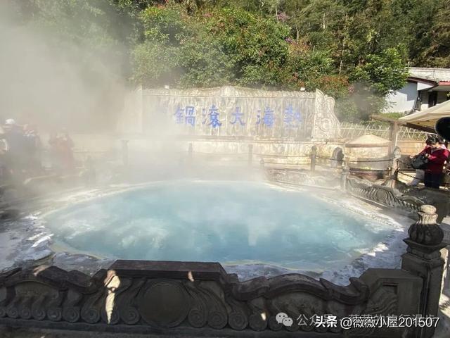 腾冲秘境：火山沉寂，绽放的地质与自然之美