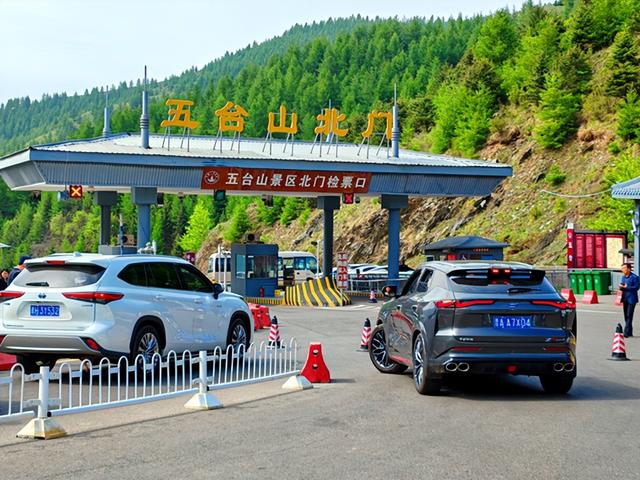 山西旅游：四大佛教名山之一五台山行（图）