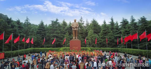 2025十一国庆韶山超详细旅游攻略｜长沙到韶山一日游包车