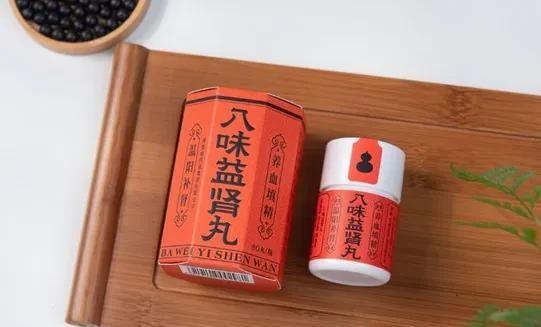 齐明帝壮阳用错方法竟导致尿不出！科学补肾定要找准它！