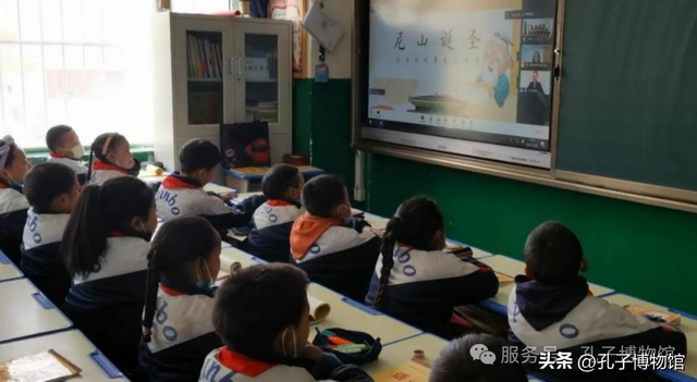孔子博物馆入选“山东省研学旅游基地品质提升试点单位”